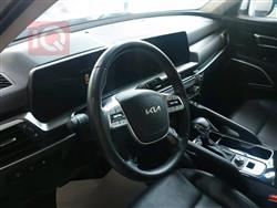 Kia Telluride